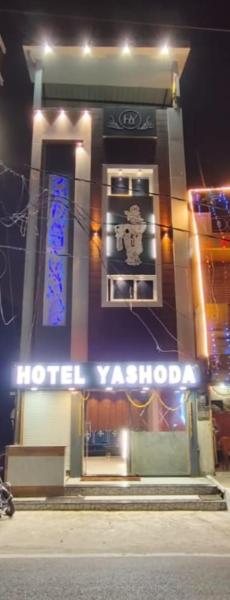 Hotel Yashoda